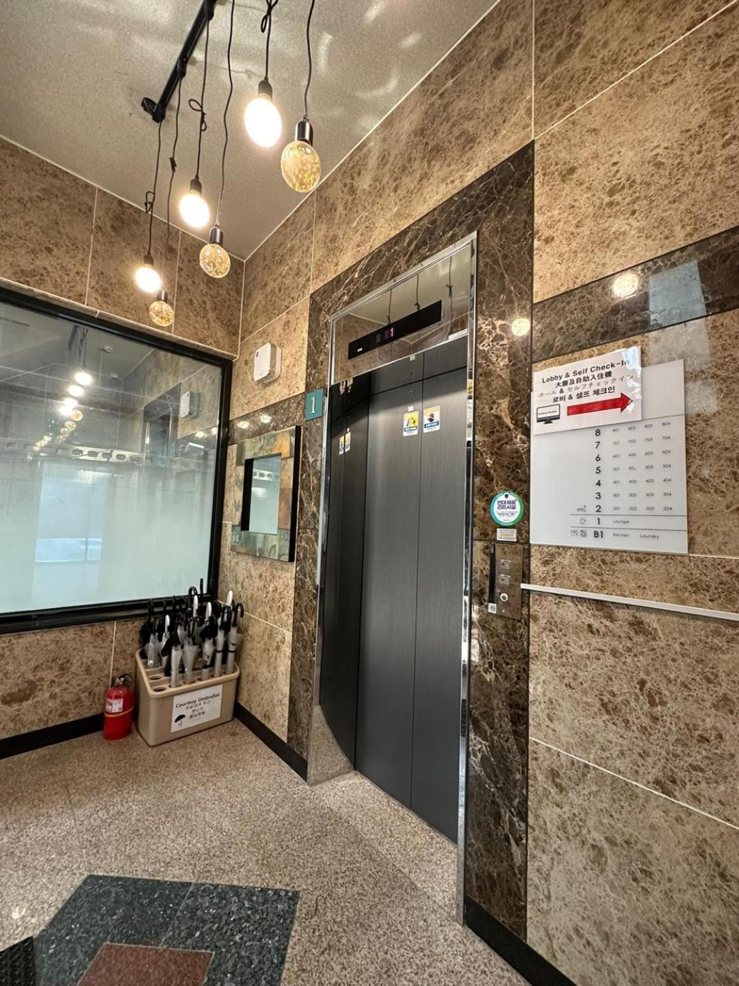 Ssh Icon Hostel Seul Exterior foto
